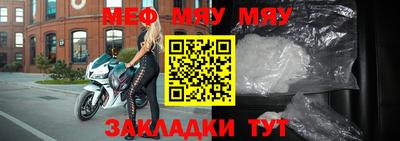 амф Аша