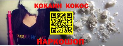 соль курить ск Баксан