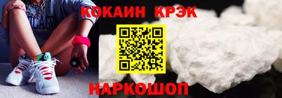 амф Аша