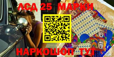 кокс Анжеро-Судженск