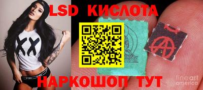 кокс Анжеро-Судженск