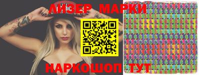кокс Анжеро-Судженск