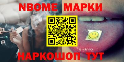 прущие крисы Ачхой-Мартан