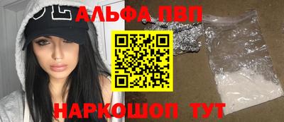 соль курить ск Баксан