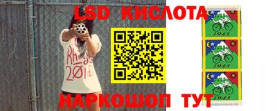 соль курить ск Баксан