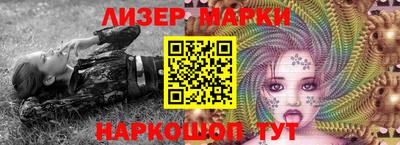 соль курить ск Баксан