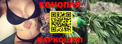 соль курить ск Баксан