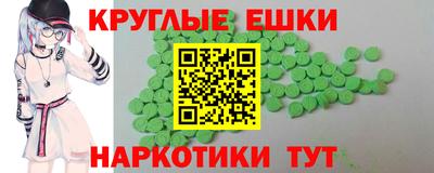соль курить ск Баксан