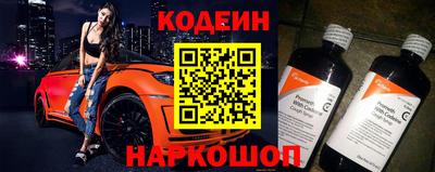 амф Аша
