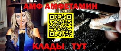 гашишное масло Анапа
