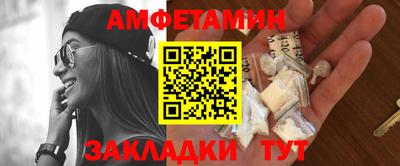 соль курить ск Баксан