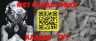 кокс Анжеро-Судженск