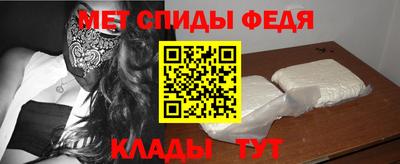 прущие крисы Ачхой-Мартан