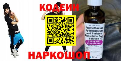 прущие крисы Ачхой-Мартан