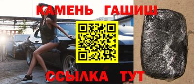 кокс Анжеро-Судженск