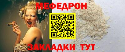 прущие крисы Ачхой-Мартан