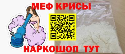 кокс Анжеро-Судженск