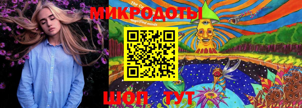 Галлюциногенные грибы Cubensis Первоуральск